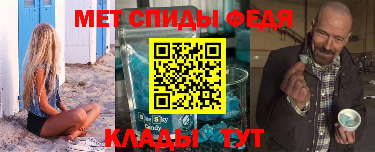 Жигулёвск  АМФ VHQ  АМФ  Вход с VPN 