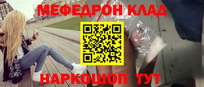 герыч Ликино-Дулёво