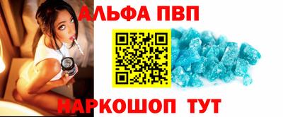 мефедрон VHQ Кунгур
