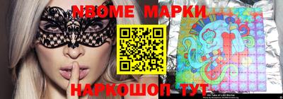 мефедрон VHQ Кумертау
