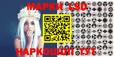 мефедрон VHQ Кунгур