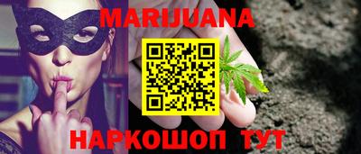 мефедрон VHQ Кумертау