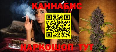 PSILOCYBIN Кулебаки