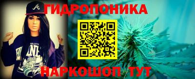 мефедрон VHQ Кунгур