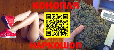 мефедрон VHQ Кунгур