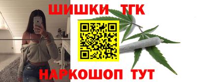 PSILOCYBIN Кулебаки