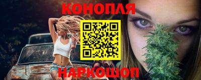 PSILOCYBIN Кулебаки