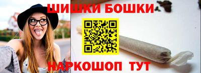 мефедрон VHQ Кумертау