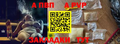 PSILOCYBIN Кулебаки