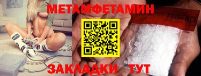 PSILOCYBIN Кулебаки