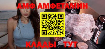 мефедрон VHQ Кумертау