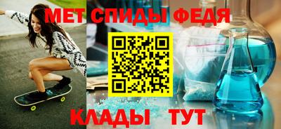 PSILOCYBIN Кулебаки