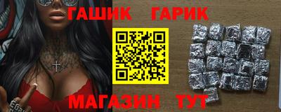 мефедрон VHQ Кумертау