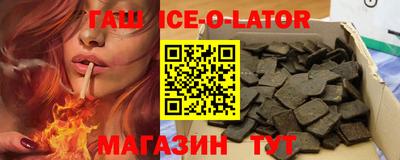 мефедрон VHQ Кумертау