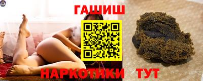 мефедрон VHQ Кунгур