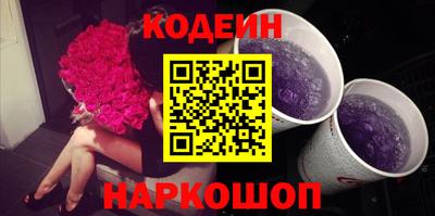 мефедрон VHQ Кунгур